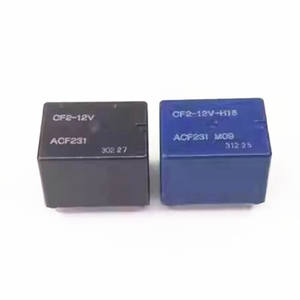 CF2-12V ACF231 CF2-12V-H15 ACF231 Spot 8-контактное автомобильное реле - Product Image 2