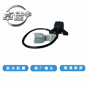 กล้องมองหลัง Zj รุ่น ZJ-11-026 กันน้ำ 12V สำหรับรถยนต์โตโยต้า FAW JP - Product Image 4