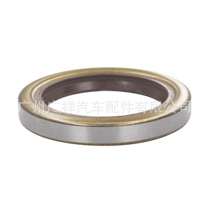 Retén de aceite 90311-50005 50x68x8.5 para Toyota Hiace Hilux, sellos delanteros y traseros del cigüeñal, juntas de caucho de nitrilo para el sistema del motor - Product Image 1