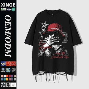 T-shirt surdimensionné vintage personnalisé de haute qualité, 100% coton, imprimé DTG, ourlet effiloché, coupe carrée, pour homme - Product Image 1