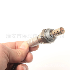 Oxygen <b>Sensor</b> <b>For</b> Honda Accord Civic AM32232736 36531P06A11 Replacement Part - Product Image 3