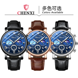 <span class=keywords><strong>CHENXI</strong></span> 972 hommes 2023 mode décontracté en cuir montre à Quartz homme affaires horloge mâle Sport étanche Date chronographe montres-bracelets - Product Image 2