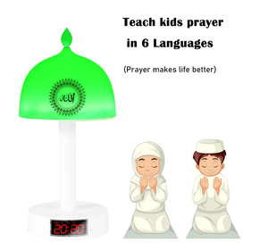 Nouveau haut-parleur <span class=keywords><strong>coran</strong></span> Cube tactile veilleuse lampe islamique Azan horloge App contrôle lampe tactile haut-parleur <span class=keywords><strong>coran</strong></span> - Product Image 5