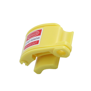 EPL11工業用防水電気空気圧ロック安全プラグロック装置キーパーツ付き - Product Image 5