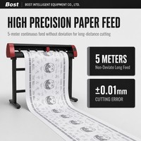 V型桌面刻字机双排轮CCD半自动330mm 1200mm/s 2000g WiFi 220V 1年保修 47kg 木质包装