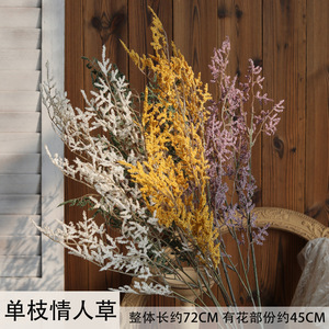 Herbe artificielle Jinxi, verte, violette, jaune, en plastique, pour la décoration de mariage et de la maison - Product Image 5