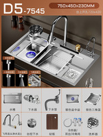 304 étape en acier inoxydable faite à la main au-dessus du robinet cascade multifonction Triple bol éviers de cuisine pour la cuisine