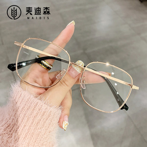 Maidis Square Metal Frame Glasses 3587 Anti Blue Light Full Frame For Men - Product Image 1