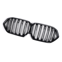 Untuk BMW X6 seri G06 2020-GRILL depan atas mengkilap hitam bilah ganda M-PAKET 51138080761 51138079731
