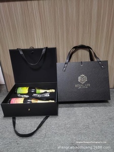 Orange Wine <b>Gift</b> <b>Box</b> 2 Bottle Carry Handle Luxury Red Wine <b>Box</b> for Gifting - Product Image 2