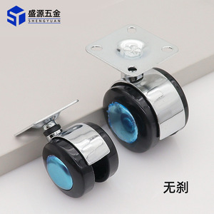 Shengyuan 2 Inch Flat Caster Wheel With Brake Plate Mount Polyurethane Furniture Caster - Product Image 4