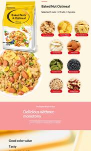 Céréales instantanées populaires sur Internet, flocons <span class=keywords><strong>d</strong></span>'<span class=keywords><strong>avoine</strong></span> séchés au four, fruits, noix mélangées, <span class=keywords><strong>500g</strong></span>, collations pour le petit-<span class=keywords><strong>d</strong></span>éjeuner, sac en gros, une seule pièce, livraison directe - Product Image 6