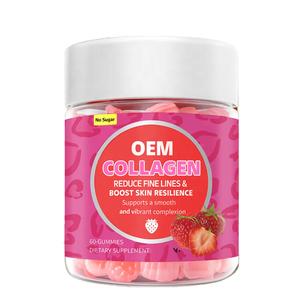 Gomitas de colágeno OEM sin azúcar 60 unidades. Reducen las líneas finas y mejoran la resistencia de la piel. Favorecen una tez suave y radiante. - Product Image 1