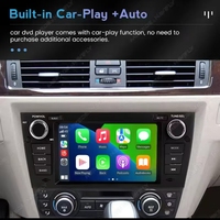 Radio de Coche Estéreo IPS de 7 Pulgadas con Android, GPS, FM, 4 Núcleos, 8 Núcleos, WiFi, BT, 2+32G, Car-play, para BMW E90 2005-2012