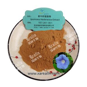 <span class=keywords><strong>Ipomoea</strong></span>-Polvo de Hederacea, extracto de semilla de Hederacea, <span class=keywords><strong>Ipomoea</strong></span> - Product Image 1