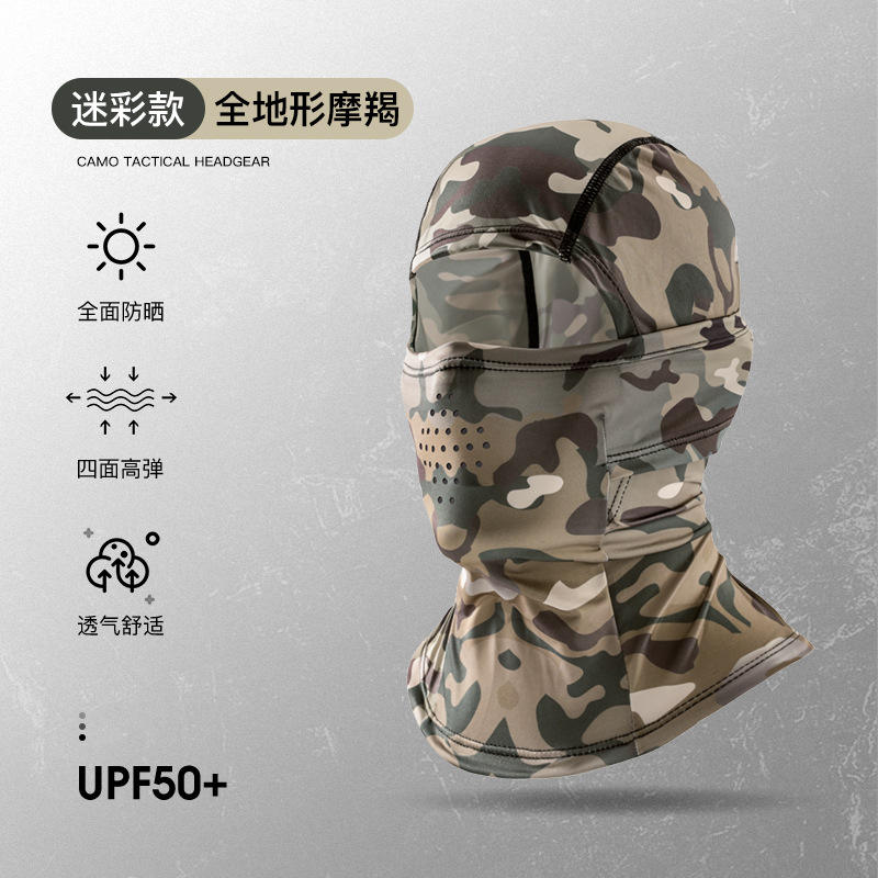 [หมวกยุทธวิธี] XTJ123; ราศีมังกรทุกพื้นที่