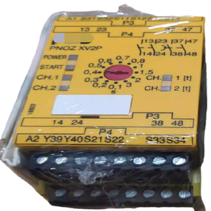 ريلاي أمان PLC 777502 XV2P 324VDC <span class=keywords><strong>2</strong></span> <span class=keywords><strong>2</strong></span> T - Product Image 1