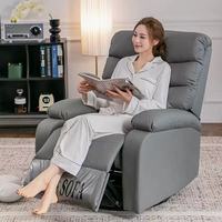 Fauteuil à bascule individuel moderne et modulaire, inclinable et relaxant, avec fonction de sieste, en tissu et métal, design capsule spatiale, vente en gros directe usine