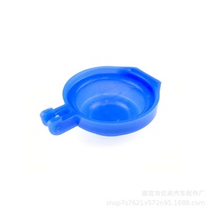 Tapa de plástico para depósito de líquido limpiaparabrisas de marca propia, accesorio para automóvil, para uso automotriz - Product Image 4