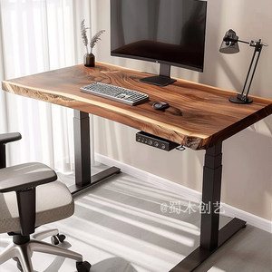 <span class=keywords><strong>Bureau</strong></span> debout électrique à hauteur réglable |   <span class=keywords><strong>Bureau</strong></span> d'ordinateur en bois massif avec bord naturel pour le jeu et le télétravail - Product Image 2