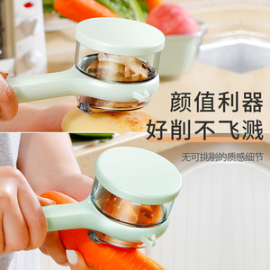 Éplucheur de fruits multifonctionnel avec boîte de rangement, gadget de cuisine, outil lisse et sans effort pour éplucher les pommes de terre et les pommes - Product Image 1