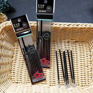 One Yuan Department Store - Lot de 8 recharges de stylos gel rechargeables (0,5 mm) - Article cadeau/produit promotionnel pour la boutique One Yuan - Product Image 4