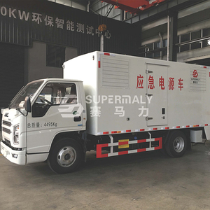 Nhà Máy Bán Hàng Trực Tiếp Dongfeng 800kw Im Lặng Loại Điện Thoại Di Động Điện Cung Cấp Xe Tải Khẩn Cấp Cứu Hộ Với Ánh Sáng Ban Đêm - Product Image 5