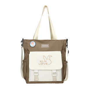 KLN Love Student Tote Bag 18 In Color Blocking Design With Zipper Pocket For School Education Unisex Spring 2024 - Product Image 5