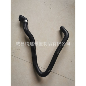 Manguera de refrigerante Bentley 17127540020, pieza de repuesto de goma de 530 mm para reparación - Product Image 2