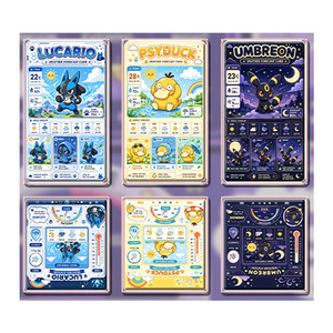 PY <span class=keywords><strong>Poki</strong></span> Phone Atand Porte-clés Anime Personnalisé Boîte Cadeau Surprise Nouveauté Décorations pour Réunions de Famille Jeu de Société - Product Image 6
