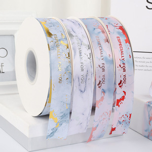 Marble Patterned Ribbon Spool Satin Digital Printing Especially For You Gift <b>Box</b> Decorative Ribbons Fashion Style - Product Image 2