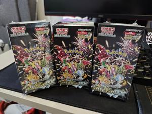 Mega Dream <span class=keywords><strong>Pokémon</strong></span> Sv4A Shiny Treasure Ex Booster Box Sigillato Carte Rare Shiny Ex Autentiche Set TCG Mega Dream <span class=keywords><strong>Pokémon</strong></span> Giappone - Product Image 1