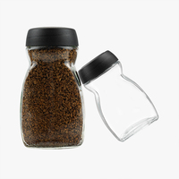 Pot en verre vide à large ouverture 50g 100g, pot en verre hermétique personnalisé pour grains de café