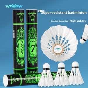 Wavaw Asli No. 7 <span class=keywords><strong>Shuttlecock</strong></span> Bulu Angsa Counterattack, 12 Buah, Bulu Angsa Tahan Lama untuk Kompetisi Indoor dan <span class=keywords><strong>Outdoor</strong></span> - Product Image 6