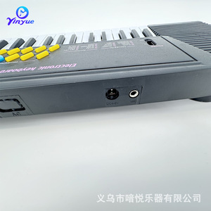 Yinyue 44-Key Electronic <b>Keyboard</b> With Microphone For Children Educational Musical Toy - Product Image 4