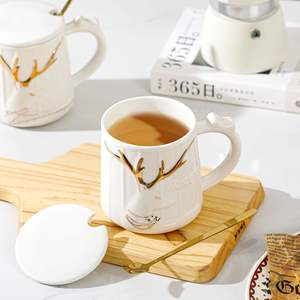 Tasse en porcelaine Elk, luxe léger, design élégant, écologique, cadeau moderne pour boudoir et goûter, capacité 380 ml - Product Image 1