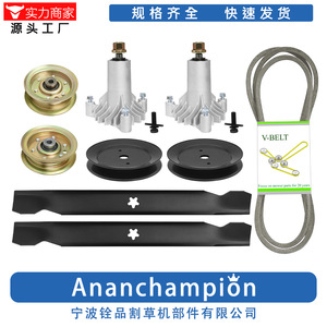 Polea para Cortacésped Ananchampion A16595 de 42 Pulgadas, Negra, para Craftsman LT1000 130 - Product Image 5