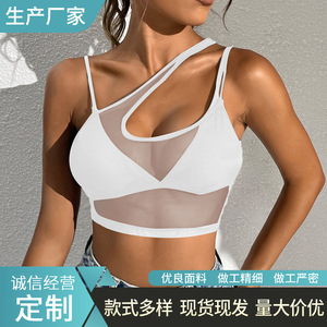 Camisola de lencería sexy transparente de malla para mujer, en negro, blanco y rojo, de fibra de poliéster, con control ligero, de una pieza. - Product Image 4