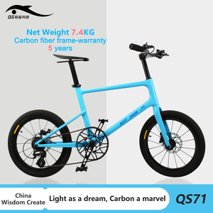 Bicicleta de Carretera de Fibra de Carbono Light Shark Technology, 20 Pulgadas, Frenos de Disco, 7 Velocidades, Sin Suspensión, Capacidad de Carga de 100 kg, QS71 Light Shark - Product Image 3