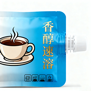 Bán buôn tùy chỉnh 150ml 200ml 300ml doypack cấp thực phẩm nước trái cây vặn lại <span class=keywords><strong>Pouch</strong></span> bé túi thực phẩm đứng lên <span class=keywords><strong>Spout</strong></span> <span class=keywords><strong>Pouch</strong></span> cho cà phê - Product Image 5