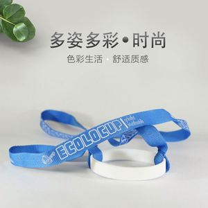 Customized Children's Water Bottle Holders Hanging Straps for Mineral Water Drinks Bottles and Kettles - Product Image 4