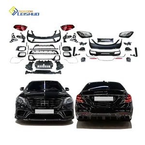 Leishuo 2024 oem w222 ערכת wirkit s63 amg ערכת הגוף מול הסריל האחורי ומפגוש אחורי חלקי רכב מרכדס בנץ