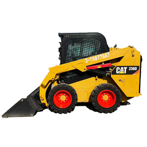Mini-chargeuse sur pneus, chargeuse compacte Caterpillar 236D modèle 2023, capacité nominale de 2 tonnes, capacité de 3 tonnes, moteur diesel compact - Product Image 1