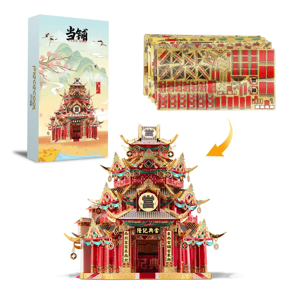 Dinecool — ensemble de scène de la dynastie Tang, Puzzle en métal 3D, modèle de bricolage, jouets, Kits artisanaux pour adolescents homme, femme, famille, 1 pièce