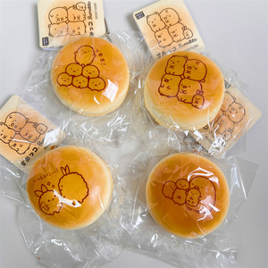 Mignon Pendentif en PU ultra-doux de 7 cm, modèle Simulation Pain Burger Creature d'Angle, à récupération lente, anti-stress, 2026 pour tous - Product Image 2