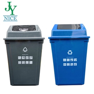 20/40/60 litres conteneur à déchets en <span class=keywords><strong>plastique</strong></span> poubelle extérieure peut bouteille en papier stockage des ordures poubelle de recyclage rectangulaire - Product Image 6