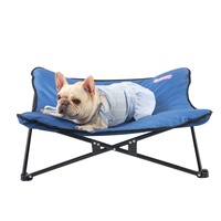 Lit hamac en bois massif amovible, lavable et surélevé pour animaux de compagnie, lit hamac pour chat