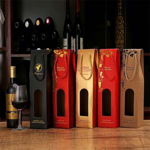 Bolsas de Regalo para Vino Tinto Reutilizables con Logotipo Personalizado, Paquete de 2, Papel Corrugado, Bolsa de Regalo de Papel para Vino Navideña, Venta al por Mayor - Product Image 2