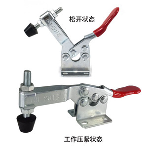 Gh 201B Horizontal <b>Toggle</b> <b>Clamp</b> Steel Industrial Grade For Woodworking Machine Tools - Product Image 1