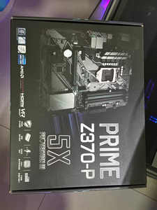 Carte mère de bureau ATX Z370-P LGA1151, chipset Z370, DDR4, prise en charge d'un seul M.2, processeur de 8e génération - Product Image 6